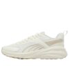Hypnotisk CN Sommar ”Beige”