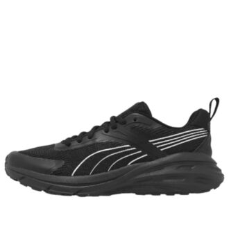 Hypnotisk CN Sommar ”Black Silver”