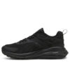 Hypnotiska Sneakers ”Svarta”