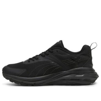 Hypnotiska Sneakers ”Svarta”