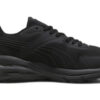 Hypnotiska Sneakers ”Svarta”