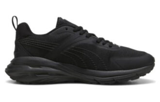 Hypnotiska Sneakers ”Svarta”
