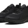 Hypnotiska Sneakers ”Svarta”