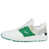 Ignite Articulate Azalea ”White Archive Green”