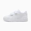 Jada Classic Sneakers för små barn Jada Classic Sneakers för små barn