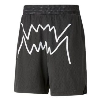 Jaws Core Basketshorts ”Svart Vit”