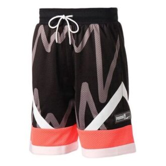 Jaws Mesh Basket Shorts ”Svarta”