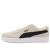 Kappa Pure SD ”Beige”