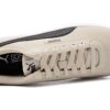 Kappa Pure SD ”Beige”