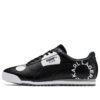 Karl Lagerfeld x Roma ”Polka Dot”