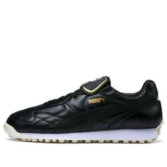 King Avanti Premium Black