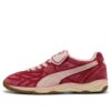 King Indoor ”The NeverWorn 4 Dark Crimson”