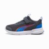 Kruz Profoam lättåtkomliga sneakers för barn Kruz Profoam lättåtkomliga sneakers för barn