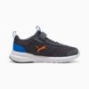 Kruz Profoam lättåtkomliga sneakers för barn Kruz Profoam lättåtkomliga sneakers för barn
