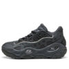 LaMelo Ball LaFrancé RNR ”Dusky Grey”