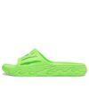 LaMelo Ball MB.03 Slides ”Green Gecko”