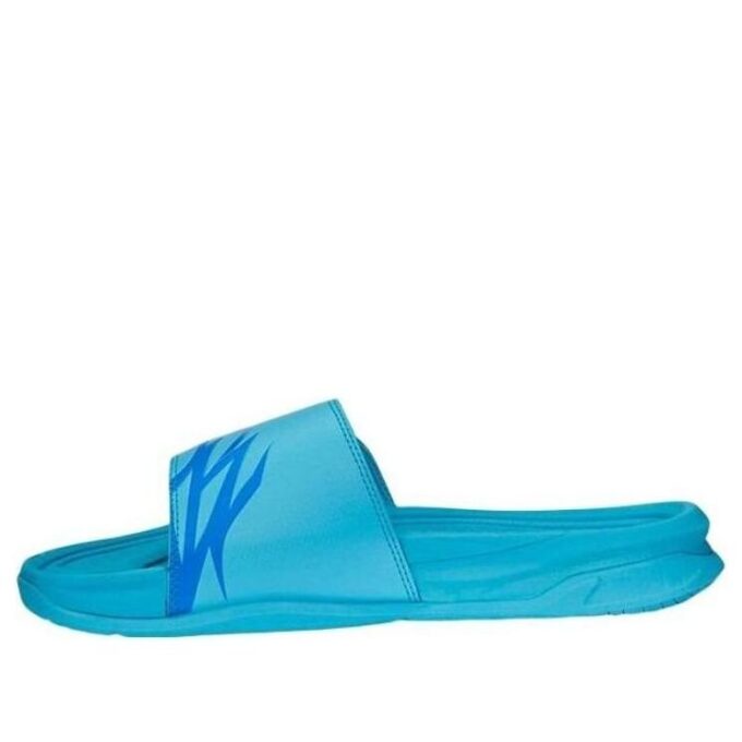 LaMelo Ball x Dream Nitro MB.02 Slide ”Bright Aqua”