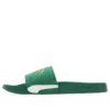 Leadcat 2.0 Mocka klassiska sandaler