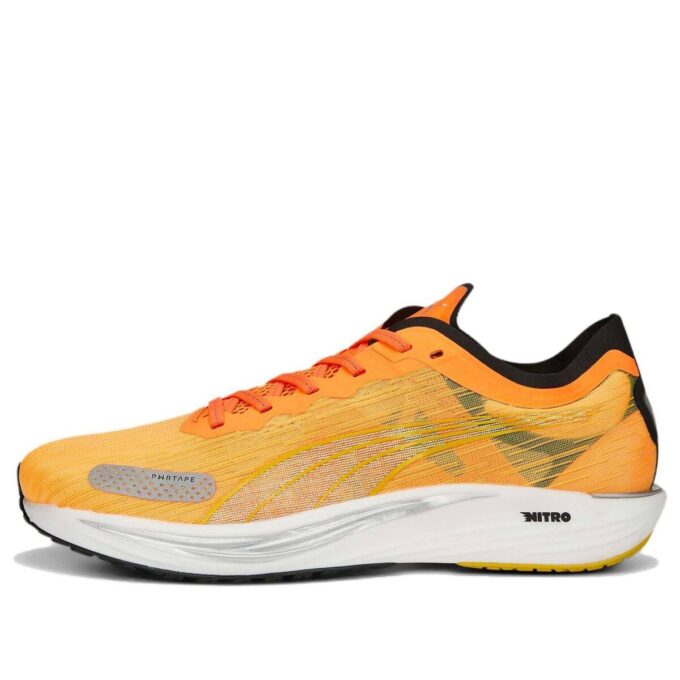 Liberate Nitro 2 ”Ultra Orange”