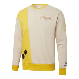 Lång tröja med mixmärke ”Beige”