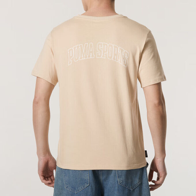 Logotyp Sport T-shirt ”Khaki”