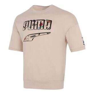 Logotyp T-shirt ”Beige Svart”