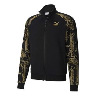Luxe Aop Track Heldragkedja Med Logotyp Tryckt Sportjacka Herr Svart/Guld