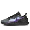 Maco SL x Final Fantasy 14 ”Black Lavendar”