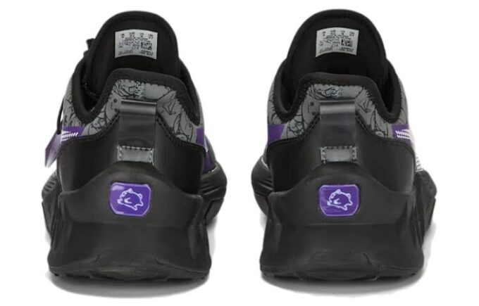 Maco SL x Final Fantasy 14 ”Black Lavendar”