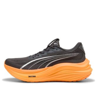 MagMax Nitro ”Dusky Gray Heat Fire”