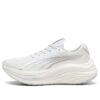 MagMax Nitro ”Vit Silver”