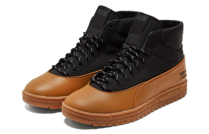 Maison Kitsune x Ralph Sampson 70 Mid ”Black Gum”