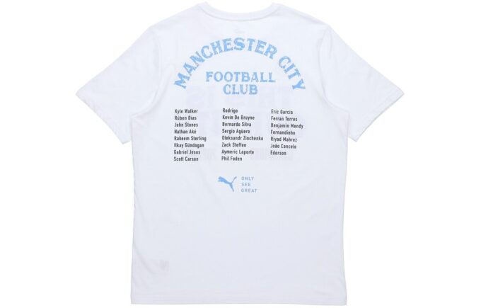 Manchester City 20/21 Vinnartröja ”Vit”