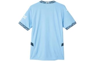 Manchester City 24/25 Hemmatröja Replica ”Blå”