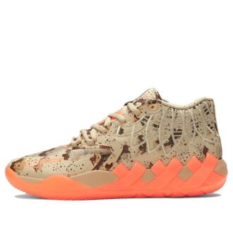 MB.01 LaMelo Ball ”Digital Camo”