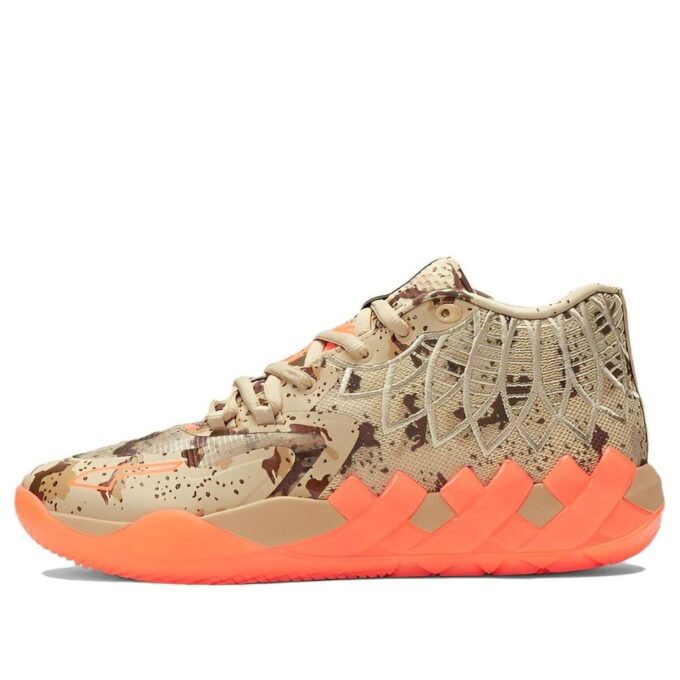MB.01 LaMelo Ball ”Digital Camo”