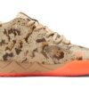 MB.01 LaMelo Ball ”Digital Camo”