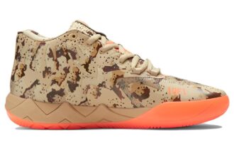 MB.01 LaMelo Ball ”Digital Camo”
