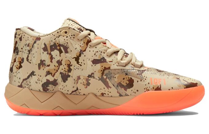 MB.01 LaMelo Ball ”Digital Camo”