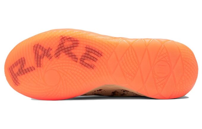 MB.01 LaMelo Ball ”Digital Camo”