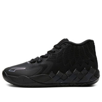 MB.01 LaMelo Ball ”Iridescent Dreams”