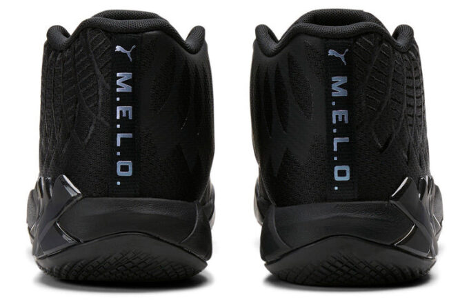 MB.01 LaMelo Ball ”Iridescent Dreams”