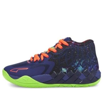 MB.01 LaMelo-boll ”Galaxy”