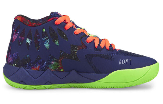 MB.01 LaMelo-boll ”Galaxy”