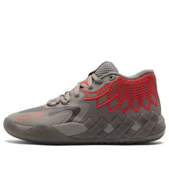 MB.01 LaMelo-boll ”Rock Ridge Red Blast”
