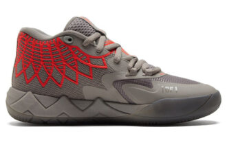 MB.01 LaMelo-boll ”Rock Ridge Red Blast”