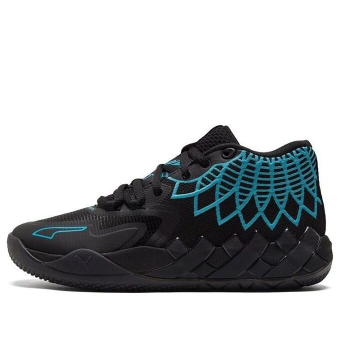 MB.01 LaMelo-bollen ”Buzz City” MB.01 LaMelo-bollen ”Buzz City”