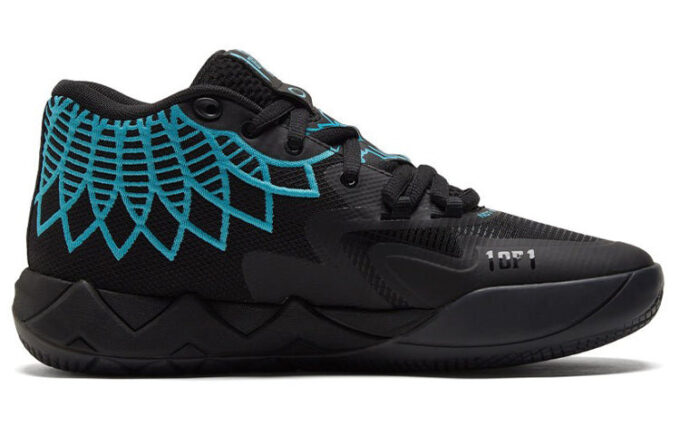 MB.01 LaMelo-bollen ”Buzz City” MB.01 LaMelo-bollen ”Buzz City”