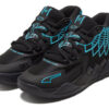 MB.01 LaMelo-bollen ”Buzz City” MB.01 LaMelo-bollen ”Buzz City”