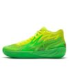 MB.02 LaMelo Ball x Nickelodeon ”Slime”